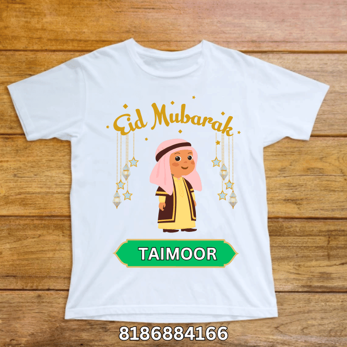 eid mubarak baby t-shirt
